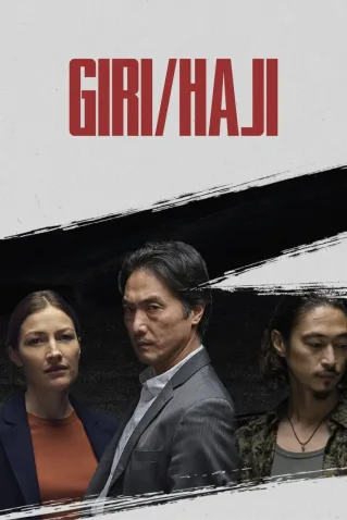 Coleção Digital Giri Haji Todas Temporadas Completo Dublado