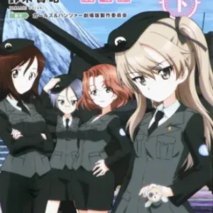 Coleção Digital Girls Und Panzer Todos Episódios Completo