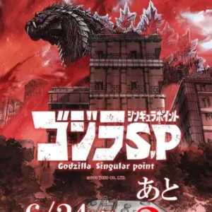 Coleção Digital Godzilla Singular Point Completo