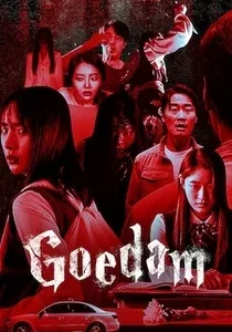 Coleção Digital Goedam Todas Temporadas Completo Dublado