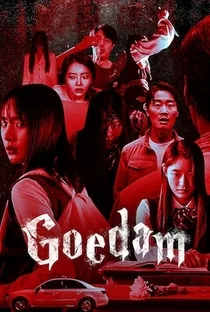 Coleção Digital Goedam Todas Temporadas Completo Dublado