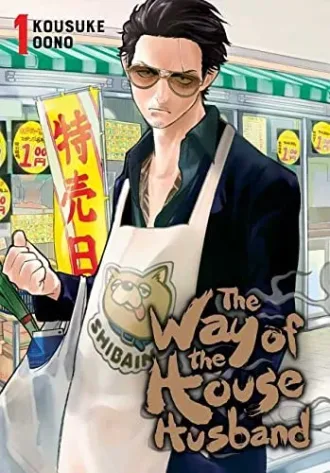 Coleção Digital Gokushufudou, Tatsu Imortal Todos Episódios Completo