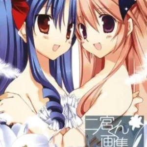 Coleção Digital Goshuushou-Sama Ninomiya-kun Completo