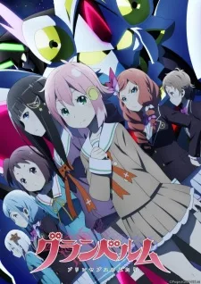Coleção Digital Granbelm Todos Episódios Completo