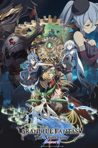 Coleção Digital Granblue Fantasy The Animation Completo