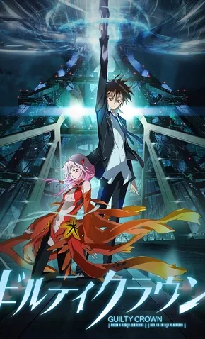 Coleção Digital Guilty Crown Todos Episódios Completo