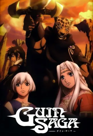 Coleção Digital Guin Saga Todos Episódios Completo