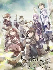 Coleção Digital Hai To Gensou No Grimgar Completo