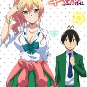 Coleção Digital Hajimete No Gal Todos Episódios Completo