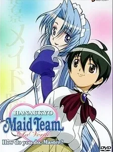 Coleção Digital Hanaukio Maid Todos Episódios Completo