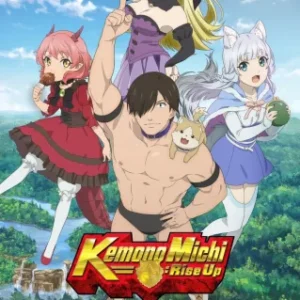 Coleção Digital Hataage! Kemono Michi Completo