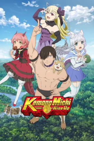 Coleção Digital Hataage! Kemono Michi Completo