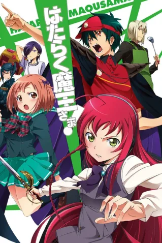 Coleção Digital Hataraku Maou-Sama! Completo