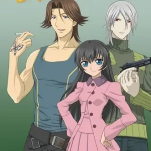 Coleção Digital Hatenkou Yuugi Todos Episódios Completo