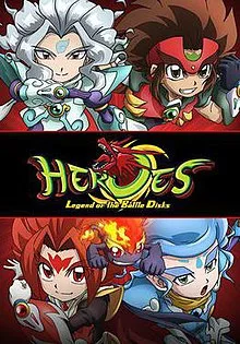 Coleção Digital Heroes Legend Of Battle Disk Completo