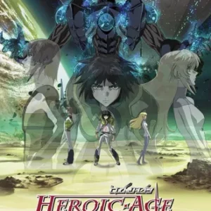Coleção Digital Heroic Age Todos Episódios Completo