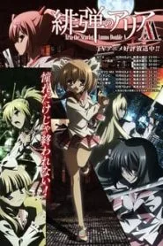 Coleção Digital Hidan No Aria AA Todos Episódios Completo