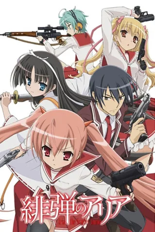 Coleção Digital Hidan No Aria Todos Episódios Completo