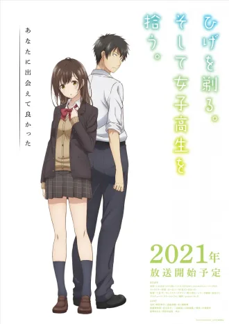 Coleção Digital Hige Wo Soru. Soshite Joshikousei Wo Hirou Completo