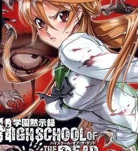 Coleção Digital High School of the Dead Todos Episódios Completo