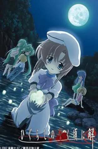 Coleção Digital Higurashi No Naku Koro Ni Completo