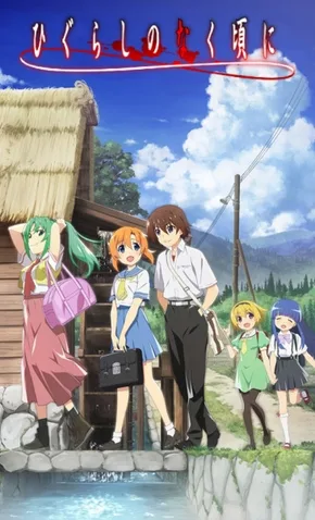 Coleção Digital Higurashi When They Cry Completo