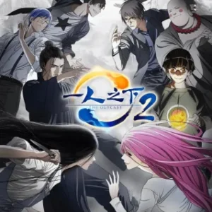Coleção Digital Hitori No Shita The Outcast Completo