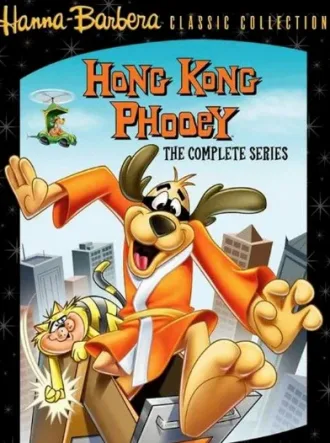 Coleção Digital Hong Kong Fu Todos Episódios Completo Dublado