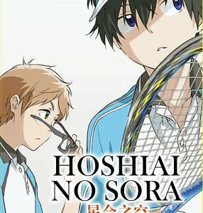 Coleção Digital Hoshiai No Sora Todos Episódios Completo