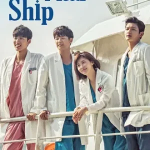 Coleção Digital Hospital Ship Todas Temporadas Completo