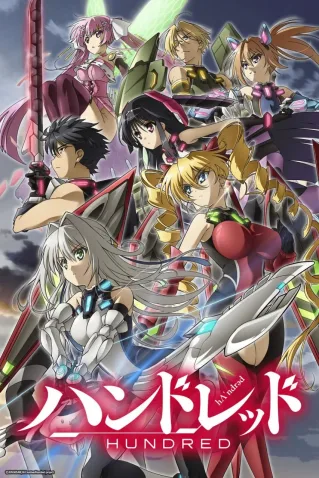 Coleção Digital Hundred Todos Episódios Completo