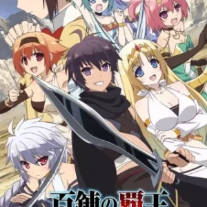 Coleção Digital Hyakuren No Haou To Seiyaku No Valkyria Completo