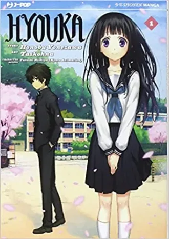 Coleção Digital Hyouka Todos Episódios Completo