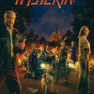 Hysteria! Todas as Temporadas Completo Dublado