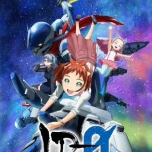 Coleção Digital ID-0 Todos Episódios Completo