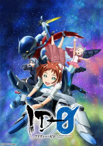Coleção Digital ID-0 Todos Episódios Completo
