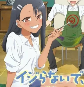 Coleção Digital Ijiranaide, Nagatoro-san Completo
