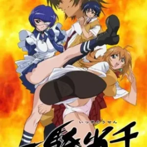 Coleção Digital Ikkitosen Todos Episódios Completo