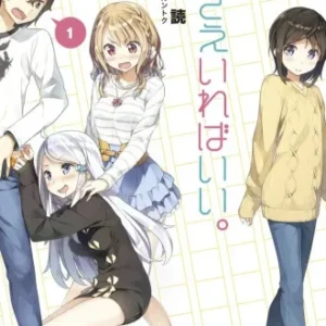 Coleção Digital Imouto Sae Ireba Li Completo