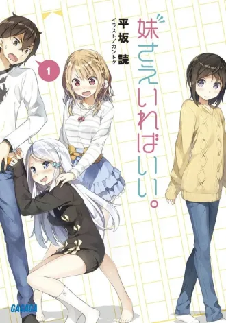 Coleção Digital Imouto Sae Ireba Li Completo