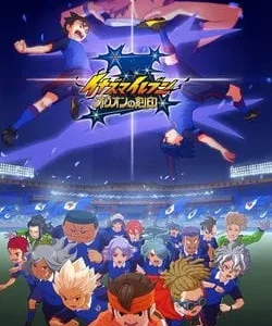 Coleção Digital Inazuma Eleven Ares E Orion Completo