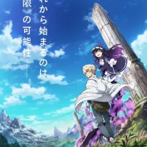 Coleção Digital Infinite Dendrogram Todos Episódios Completo