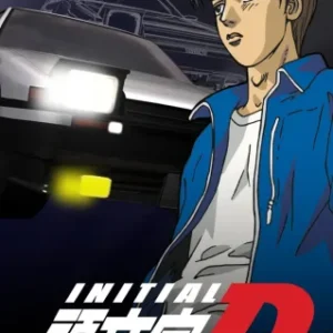 Coleção Digital Initial D Todos Episódios Completo