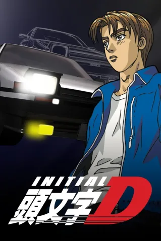 Coleção Digital Initial D Todos Episódios Completo