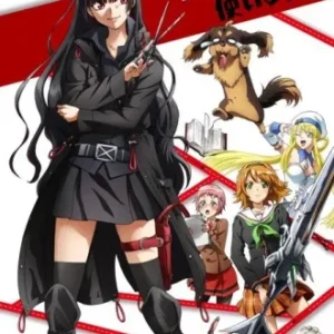 Coleção Digital Inu To Hasami Wa Tsukaiyou Completo