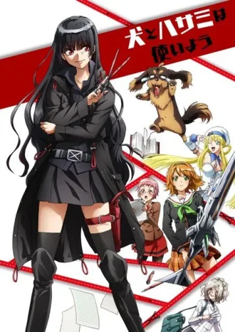 Coleção Digital Inu To Hasami Wa Tsukaiyou Completo