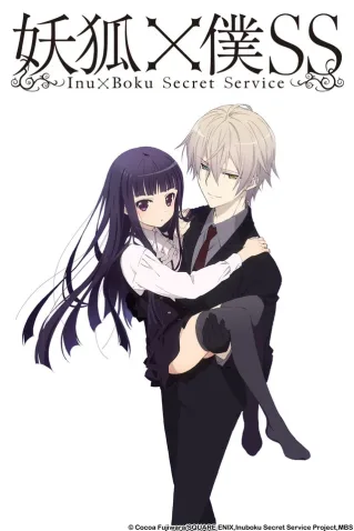 Coleção Digital Inu x Boku Secret Service Todos Episódios Completo