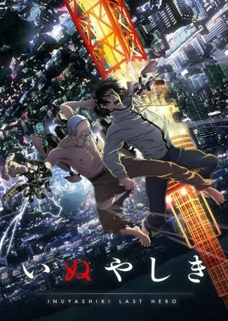 Coleção Digital Inuyashiki Todos Episódios Completo