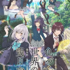 Coleção Digital Irozuko Sekai No Ashita Kara Completo