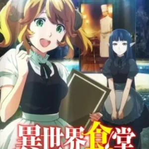 Coleção Digital Isekai Shokudou Todos Episódios Completo